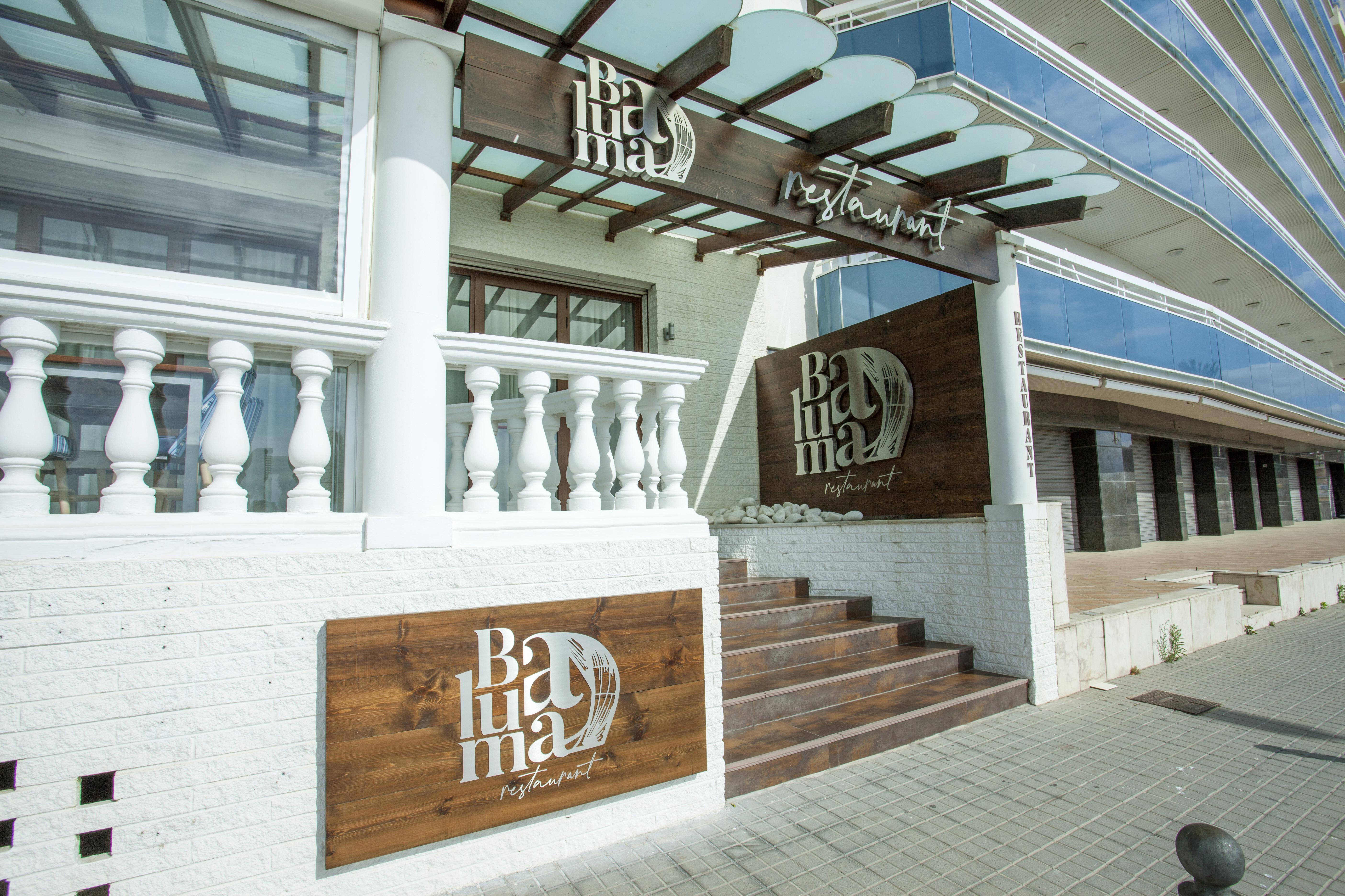 Hotel Horitzo By Pierre & Vacances Blanes Bagian luar foto